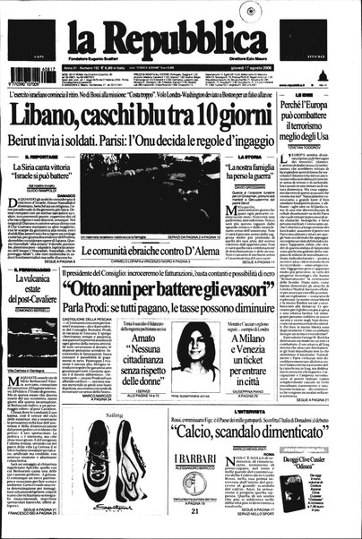 La repubblica